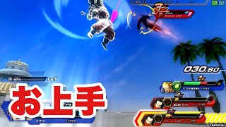 【amu視点】死んだ世界のzenkaiバトル EPISODE.1978