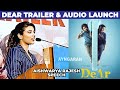 Aishwarya Rajesh speech at DeAr Movie Trailer & Audio Launch |GV Prakash Kumar |  Anand Ravichandran