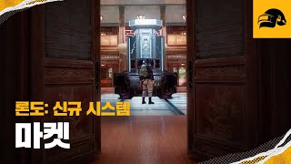 퀘이사존