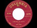 1st RECORDING OF: Singing The Blues - Marty Robbins (1955)