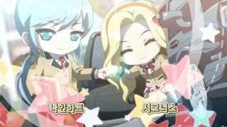 [메이플스토리] 프렌즈스토리 영상 - YouTube