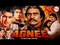 Dilip Kumar Nimmi Premnath Ki Superhit AGNEE Bollywood Blockbuster Classical Movie