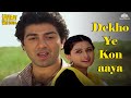Dekho Yeh Kaun Aaya Suresh Wadkar Asha Bhosle Sunny Deol Poonam Dhillon Saveray Wali Gaadi