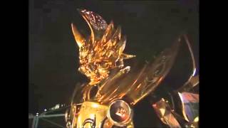Garo henshin video thumbnail
