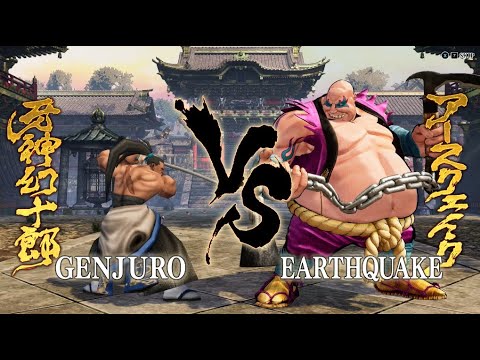 Samurai Shodown - Genjuro VS Earthquake