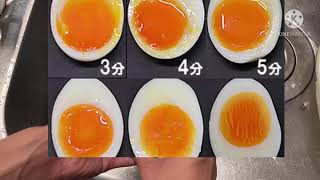 「超簡単」誰でも作れる 半熟煮卵