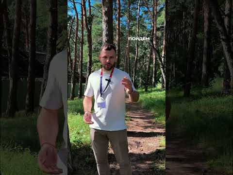 Купить 1-комнатную квартиру, г. Минск, ул. Солтыса, 44
