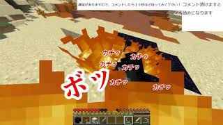 萌えちょる【マイクラ】