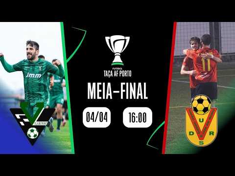 FC Vilarinho x UDS Roriz