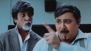 trailer movie image - 3