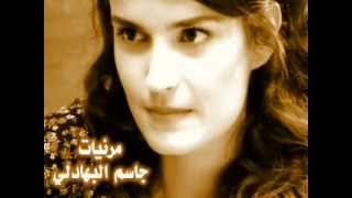 كلمات اغنية لو تدرون سعدون جابر