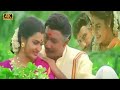 மூனு முழம் மல்லியப்பூ பாடல் Moonu Mozhama Malliyappo
