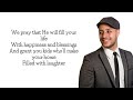 Maher zain - Baraka Allahu lakuma Lyrics (English - Arabic - Latin)