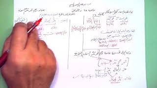 68 ★ وهي تَمُرُّ مَرَّ السحاب image