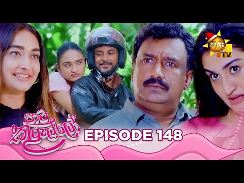 Hiru TV