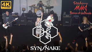[4K] 신스네이크(SYNSNAKE) LIVE (2023.07.15. Mullae Art Factory, Seoul)