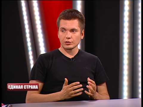 ЕДИНАЯ СТРАНА от 08.06.2015 В. Дейнега и Н. Веселова