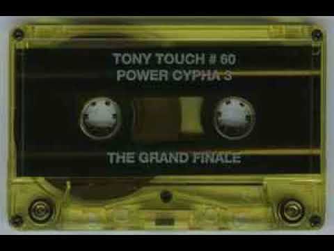 Posdnuos of De La Soul - Pos D Nus Freestyle (Tony Touch)