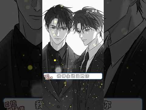 清明谷雨 希望你永遠可以遵從自我意志 &ldquo;我手寫我心&rdquo;#清明谷雨 #小潭山沒有天文臺 #沈宗年 #譚又明 #小說3