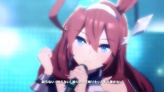 【ウマ娘】はじまりのSignal ミホノブルボン