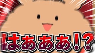 [閒聊] 星靈感應原作者看了日劇版生氣了