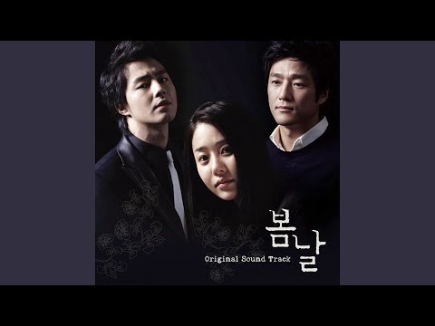 Video thumbnail for 그 아픔도 그 슬픔까지도 (From That Pain To That Sadness)