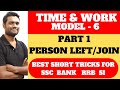 TIME AND WORK MODEL 6 BY Chandan Venna FOR SSC CGL CHSL BANK PO CLERK RRB NTPC CAT SI