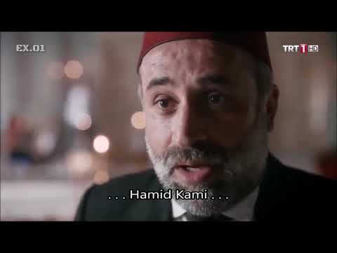 Kecintaan Sultan Abdul Hamid II kepada Rasulullah  Pemimpin idaman Umat