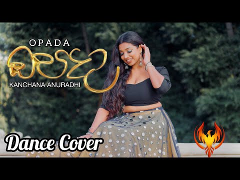 Opada (ඔපදා) Dance | Illegal Flames Kanchana Anuradhi Music Video SGMTunes@KanchanaAnuradhi