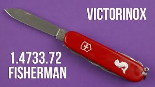 Victorinox Fisherman (1.4733.72) - відео 1