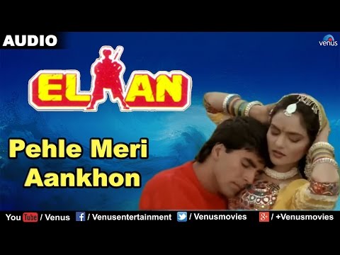 Poster pehle mere aankhon mein