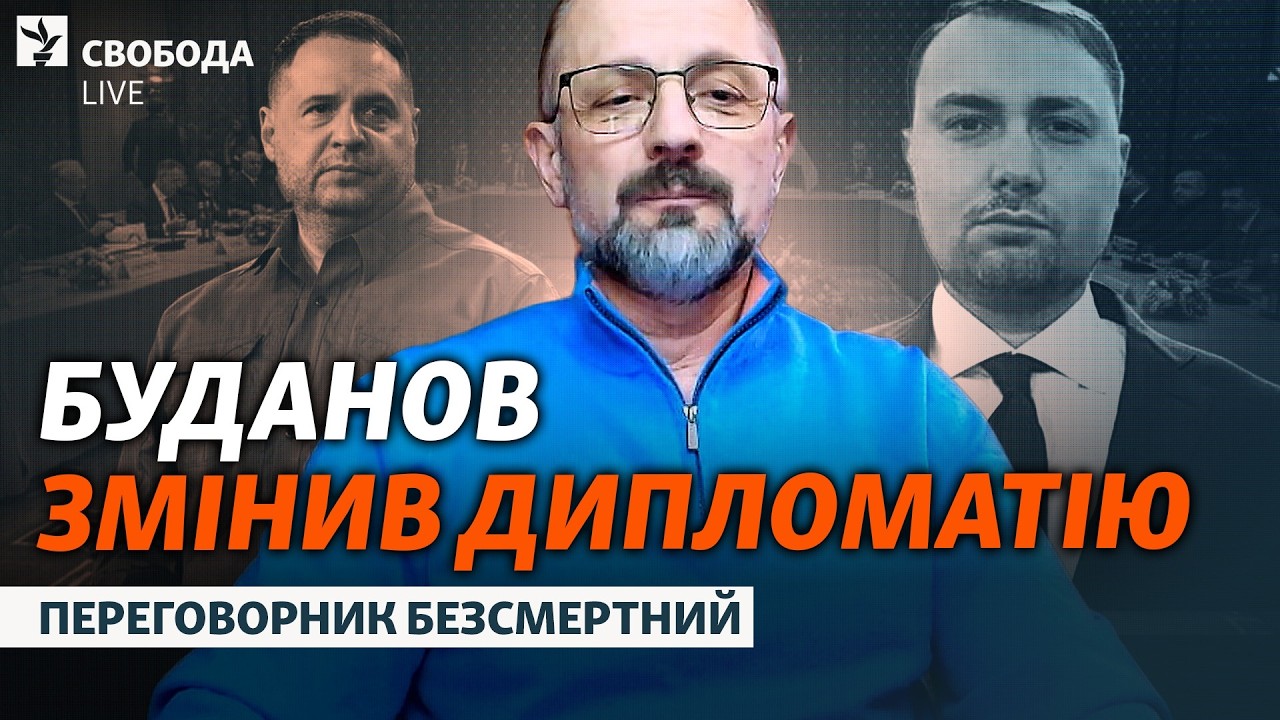 «Втеча від відповідальності». Безсмертний про референдум, переговори, Медин