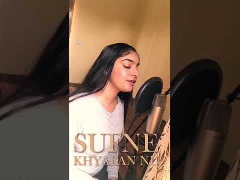 A Musical Match - Saah