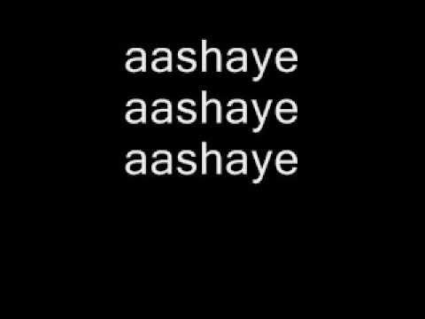 Aashayein karaoke from movie Iqbaal