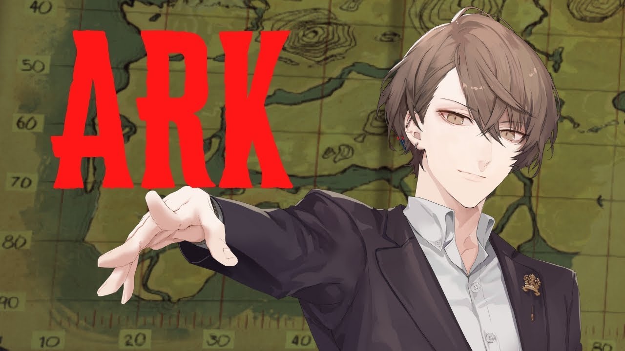 【ARK: Survival Evolved】決戦! #にじさんじARK 【にじさんじ/加賀美ハヤト視点】