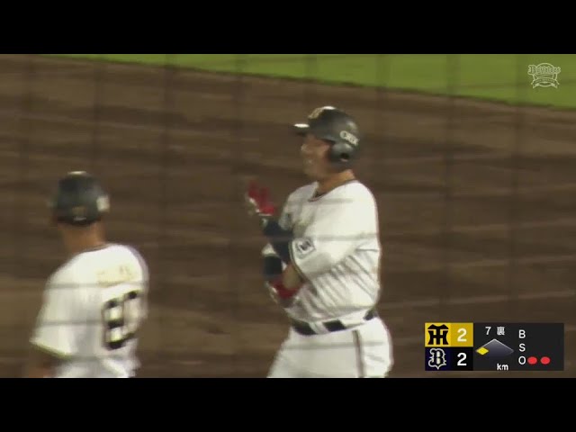【ファーム】勝ち越し打!! バファローズ・内藤鵬 叩きつけた打球がタイムリー内野安打!!  2024年8月31日 オリックス・バファローズ 対 阪神タイガース