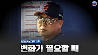 유튜브 썸네일