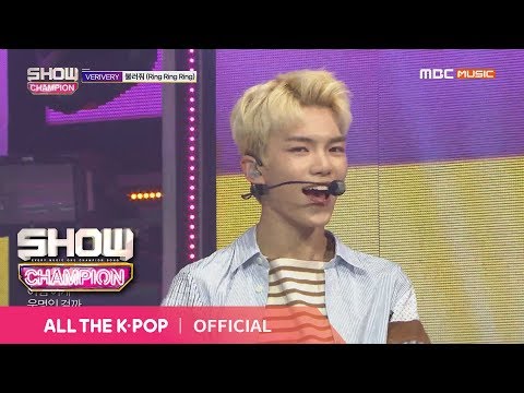 Show Champion EP.304 VERIVERY - Ring Ring Ring