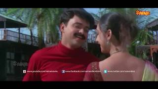 Premamadhu - Snehithan Malayalam Movie Song  Kunch