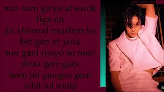 Download lagu Super M ~ No Manners ~ Easy Lyrics mp3 Download lagu Super M ~ No Manners ~ Easy Lyrics mp3