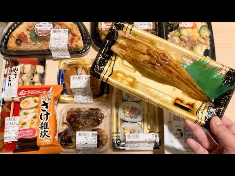 , title : '10 Eating Japanese Supermarket Foods'