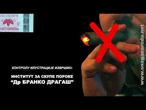 И пуковник запалио - Контраспин, 20.03.2018.