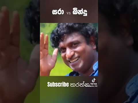 subscribe please #8millionviews #comedy #funny #viwes10milionplac #viral #millionsubscribers #offica