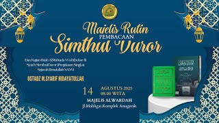 Download lagu 🔴LIVE MAJELIS RUTIN PEMBACAAN MAULID SIMTHUTDUROR MT.ALWARDAH KAMIS 14 AGUSTUS 2025 mp3