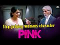 Taapsee Pannu Latest New Hindi Movie PINK Part 5 Amitabh Bachchan