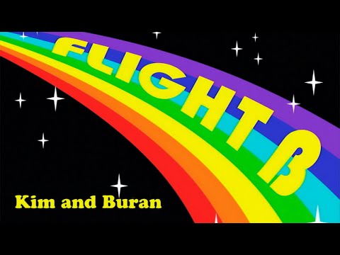 Kim & Buran - Flight B (Весь альбом)