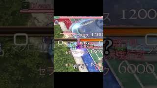monk vs healer #ffxivpvp #shorts