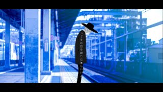 Original, v flower/ オペ