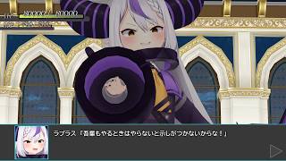 【ホロライブMMD】 ホロライブ"SRPG風"PVっぽいの（嘘PV）　第3章　holoX編　戦闘アニメーション
