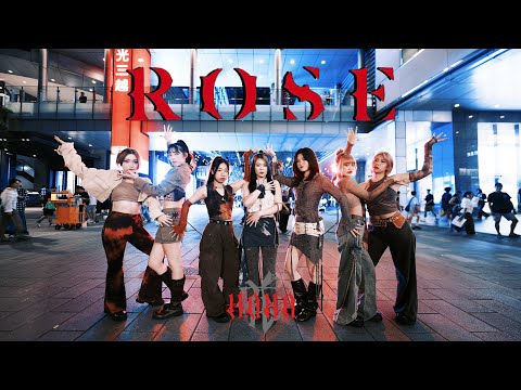 [JPOP IN PUBLIC | ONE TAKE] HANA - ‘ROSE’ Dance cover by N’CODE from Taiwan